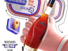 -W20 SHINING Party·K(悦豪和平路店)