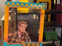 -麦当劳(斜土路2号店)