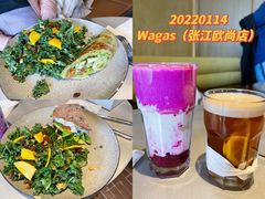 -Wagas沃歌斯(汇智店)