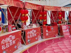 -光启城时尚购物中心