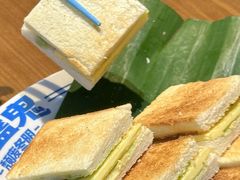 -泰盏鬼·颓废冬阴(陈家祠扬韬店)
