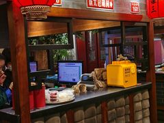 -京门老爆三·铜锅涮肉 爆肚(望京店)