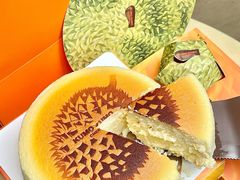 -KUMO KUMO甜品·冰淇淋(深圳壹方城店)