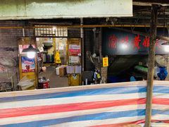 门面-渝味黄姐火锅(黄泥村店)