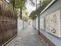 -张乐平故居