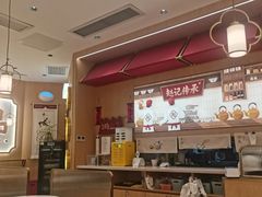 -赵记传承(佛山禅城魁奇路店)