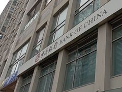 -中国银行(北京大望路支行)