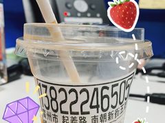 -无牌咖啡&酒馆