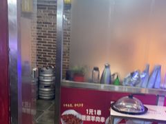 -三个大叔烤羊肉串·炭炉砂锅菜(西三旗店)