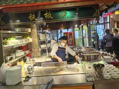 -李氏八大件老菜馆(万宝街店)