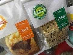 -BreadTalk面包新语·烘焙蛋糕(东方雅苑店)