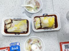-银记肠粉(文昌北路店)