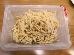 -鴻瑞興面馆(保利时光里店)