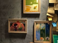 -黄记玉米汁(叠翠路店)