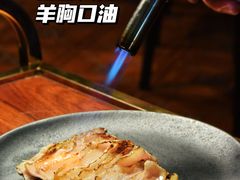 -羊大爷涮肉(亮马桥店)