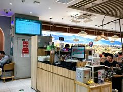 -云海肴·汽锅鸡·云南菜(广安门天虹店)