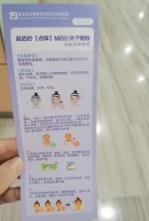 -重庆联合丽格美容医院