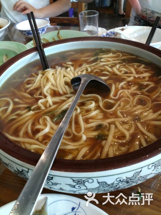 越府农家大院
