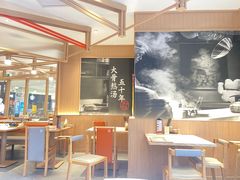 大堂-味千拉面(南虹店)