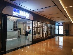 点击看大图 门面-黛蓝形象定制
