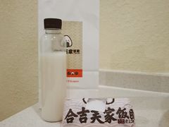 原味米浆-吉芙家饭团(国贸城店)