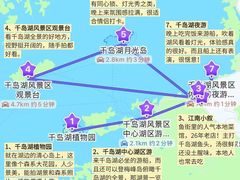 -江南小叙·美食研究院(鱼街店)