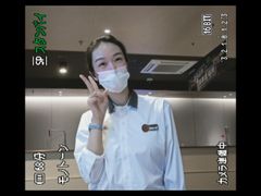 -海底捞火锅(茂业店)