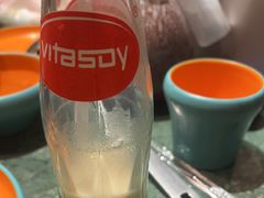 -麻田会 ·牛蛙火锅(珠江新城维家思广场店)