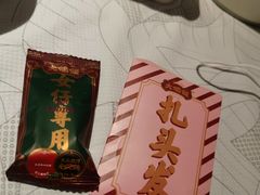 -大鸽饭(体育西路店)