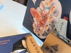 -新海利海鲜城·41年珠海老字号(夏湾店)