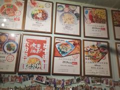 -大王油茶(磁器口店)