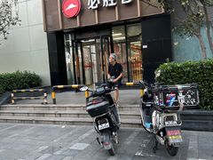 -必胜客(玉泉远洋店)