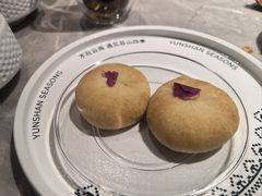 -芸山季·云南野生菌火锅(宝能环球汇店)