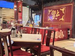 -金鼎轩(方庄店)