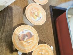 -新辣道鱼火锅(世纪金源购物中心店)