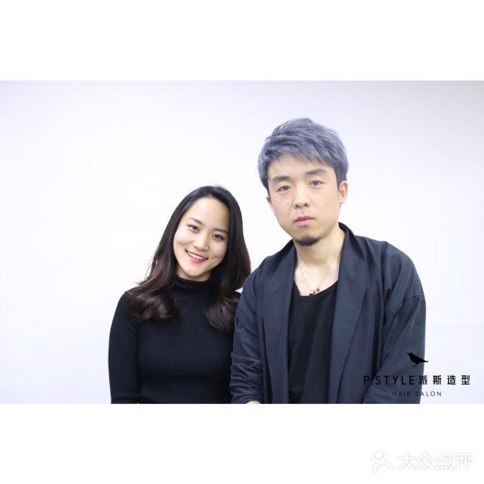 P.STYLE 派斯造型(五道口店)长发图片