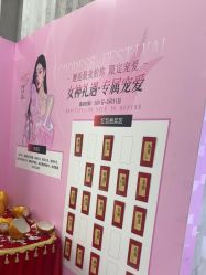 -上海漾颜医疗美容