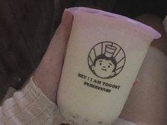 -我是酸奶君(壹方城店)