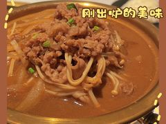 -花味烤肉·拌饭(庐阳万科店)