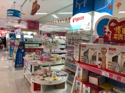 -孩子王童乐园(西安盛龙店)