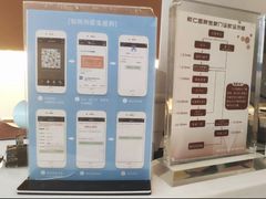 -北京熙仁医院眼科·近视手术专科