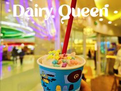 -DQ·蛋糕·冰淇淋(湖景东路店)