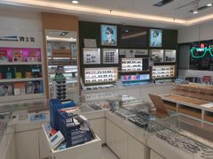 -光明眼镜·蔡司授权(九亭U天地店)