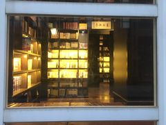 -钟书阁(松江泰晤士小镇店)