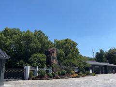 -无锡梅园公园