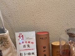 -耕渔小院·湖南鱼鲜(望城店)