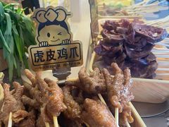 -就叫小火锅 Space(新医路主题店)