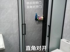 -弘阳装饰城(朝阳大道店)