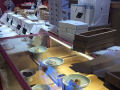-阮大兴糕团(滨江宝龙店)