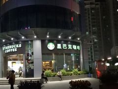 -星巴克(广州东圃天银店)